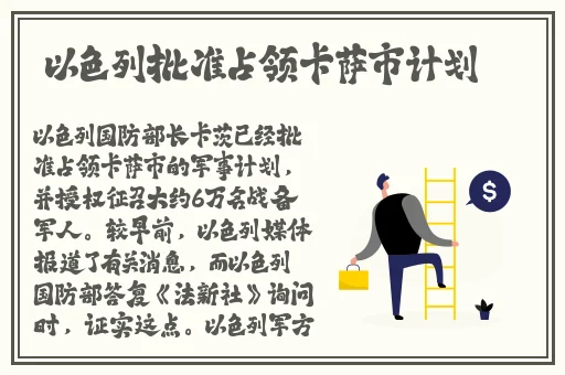 妹汁快播
