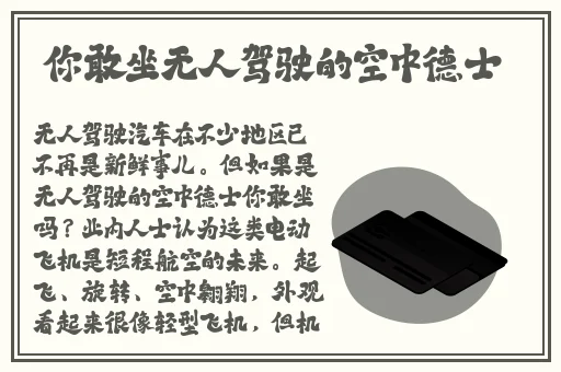 日本污ww视频网站